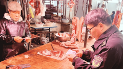 针对市场外围、熟