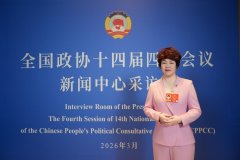 切护好大师的食物