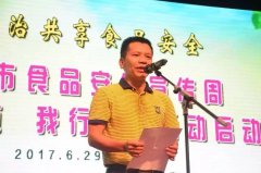 进而树立准确的食