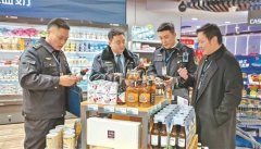 12315平台共受理各