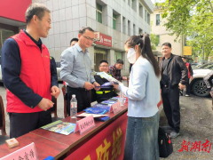 内容丰硕、针对性